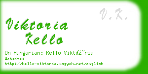 viktoria kello business card